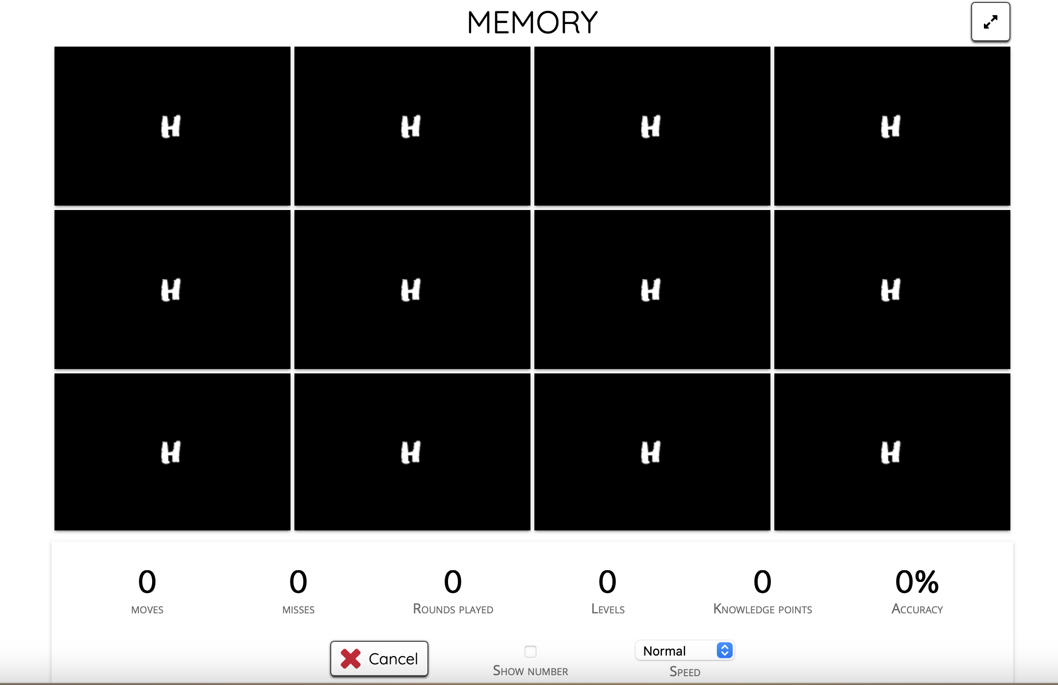 Memory Flash Game